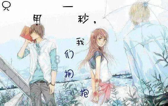 农业设备找不同