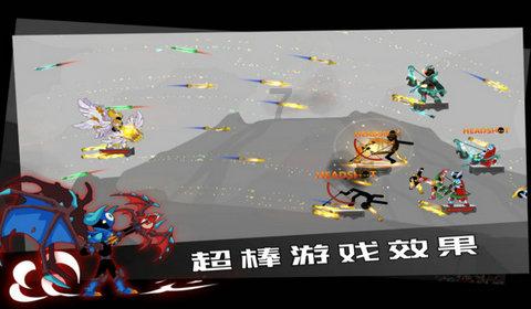 迷人的妖精