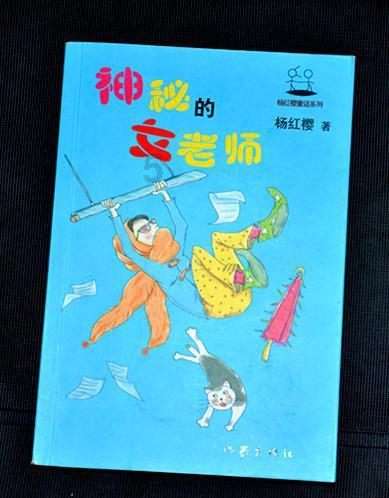 《卿卿日常》36集解析!老三尹岸明智的直觉,助攻老六尹峥上位