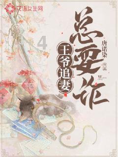 风色幻想6