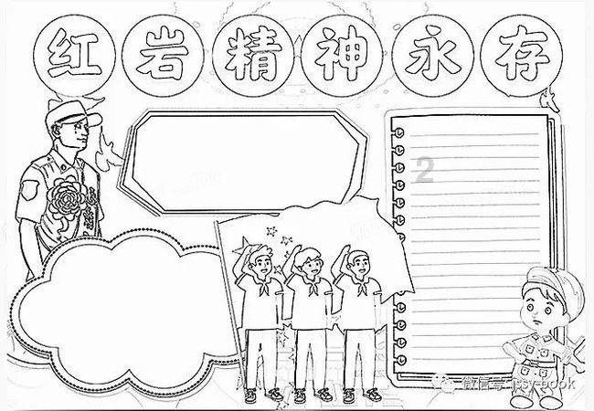 枪弹地牢