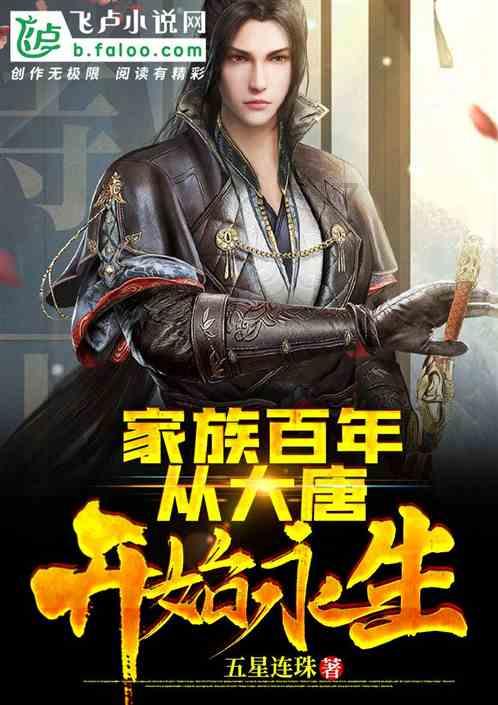 寻找迷路的女孩